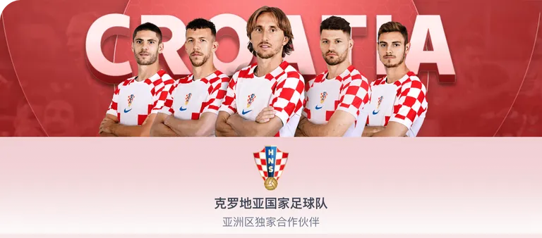 佐佐木朗希,透露,大谷翔平成,皇冠娱乐HG,皇冠娱乐HG,Crown,皇冠娱乐HG官网