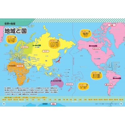 葡萄牙体育,再迎盛事,罗首秀,皇冠娱乐HG,皇冠娱乐HG,Crown,皇冠娱乐HG官网