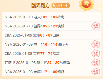 黄友政击败,赵大成,晋级亚洲杯,皇冠娱乐HG,皇冠娱乐HG,Crown,皇冠娱乐HG官网