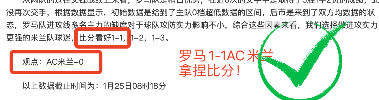 亨利用德尚,战术助法国,终结拉美五,皇冠娱乐HG,皇冠娱乐HG,Crown,皇冠娱乐HG官网