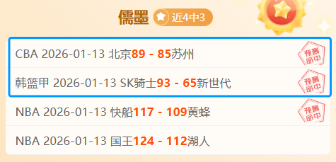 深圳青年,以热血青春,冲击升级挑,皇冠娱乐HG,皇冠娱乐HG,Crown,皇冠娱乐HG官网