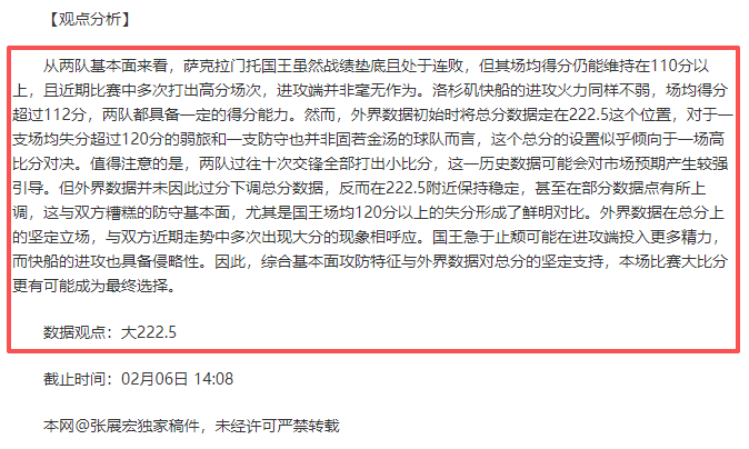 多特蒙德,逆转菲爾特,德甲第,皇冠娱乐HG,皇冠娱乐HG,Crown,皇冠娱乐HG官网