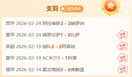 悬念重重,邓弗里斯归,来成谜,皇冠娱乐HG,皇冠娱乐HG,Crown,皇冠娱乐HG官网