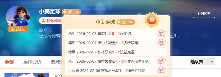 Vantage,公布刺客信,条新团队领,皇冠娱乐HG,皇冠娱乐HG,Crown,皇冠娱乐HG官网