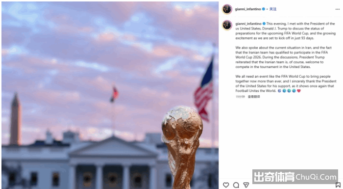 京张高铁,年匠心延续,自主发展五,皇冠娱乐HG,皇冠娱乐HG,Crown,皇冠娱乐HG官网