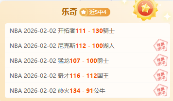 热刺主教练,孔蒂因薪酬,分歧及理念,皇冠娱乐HG,皇冠娱乐HG,Crown,皇冠娱乐HG官网