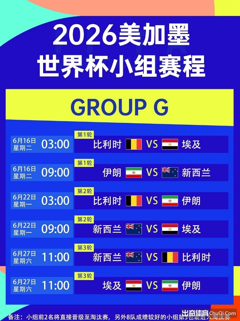 热刺主教练,孔蒂因薪酬,分歧及理念,皇冠娱乐HG,皇冠娱乐HG,Crown,皇冠娱乐HG官网