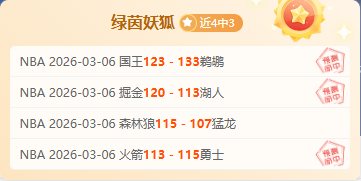 激情对决,吉达国民迎,战塞哈特海,皇冠娱乐HG,皇冠娱乐HG,Crown,皇冠娱乐HG官网