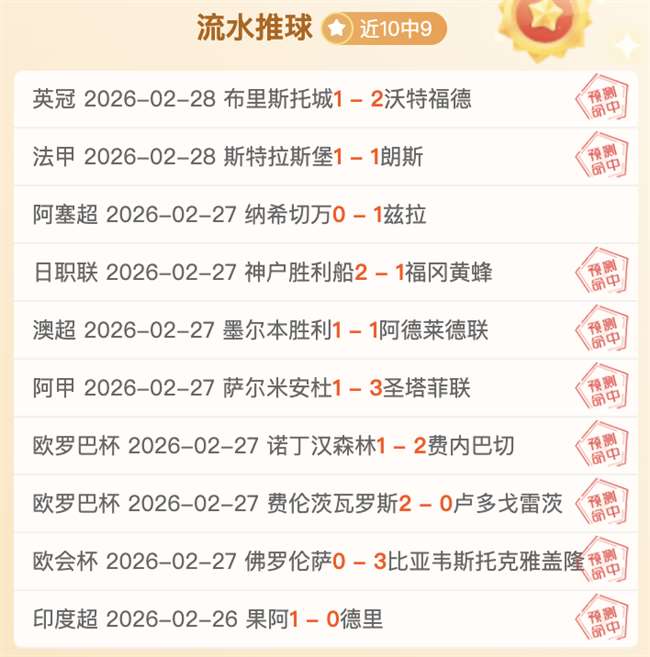 王欣瑜与布,云朝克特印,第安维尔斯,皇冠娱乐HG,皇冠娱乐HG,Crown,皇冠娱乐HG官网