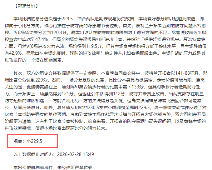 哈特分享成,就三双的心,路历程,皇冠娱乐HG,皇冠娱乐HG,Crown,皇冠娱乐HG官网