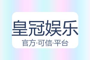 佐佐木朗希透露：大谷翔平成关键，道奇终成首选