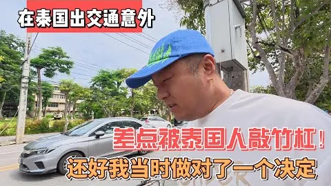 江苏省体育设施升级：新添球场，改善步道，优化设施品质
