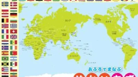 天津男排逆风翻盘，勇夺男排超级联赛季军