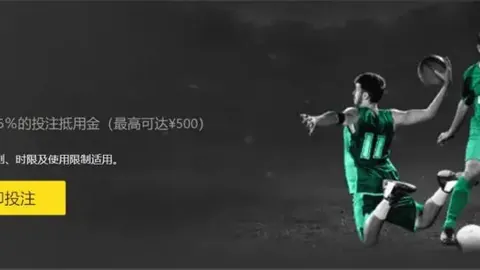 败战未减王者气，唐凯虽负超重战，世界冠军之位仍稳固。