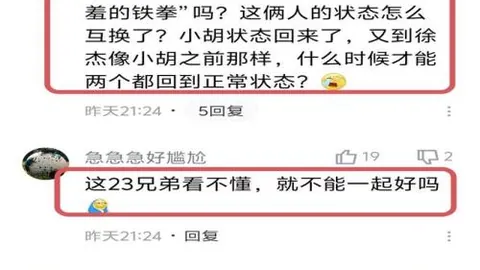 总书记深情关怀“三农”纪实：微视频展映