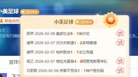 Vantage Studios公布刺客信条新团队领导阵容