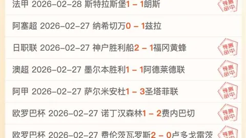 王欣瑜与布云朝克特印第安维尔斯站迎来首场胜利