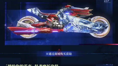 曼联半场0-0战平维拉 大马丁神奇扑救挡险情